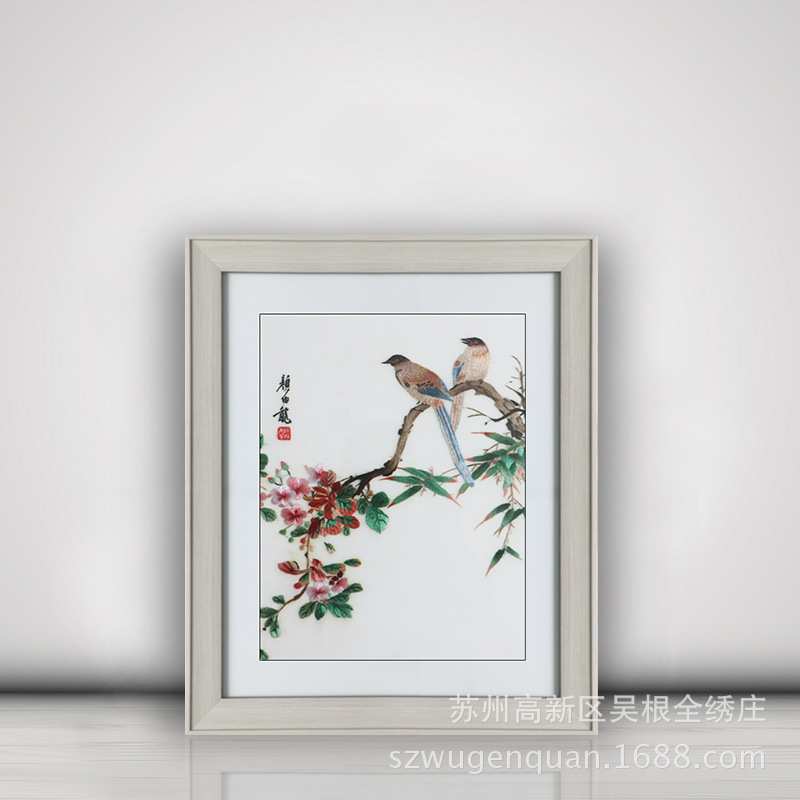 苏绣成品挂画客厅书房装饰画苏州手工刺绣颜伯龙花鸟