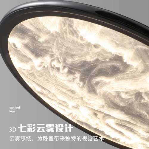 意式现代超薄云雾飞碟餐厅吊灯设计师创意极简飞盘吊灯餐桌饭厅灯