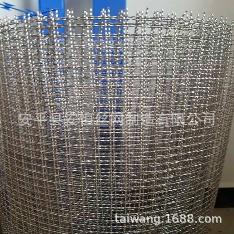 板式换热器用钛过滤网 8目钛网丝径1mm孔径2mm 方孔编织钛网白色