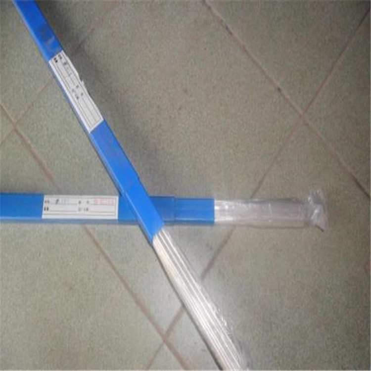 上海飞机牌L312银焊条 40%银镉焊片 0.1*20mm焊接温度低