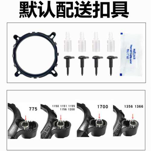 台式机i712代cpu散热器4铜管12cm风冷amd1155cpu风扇4pin温控1151