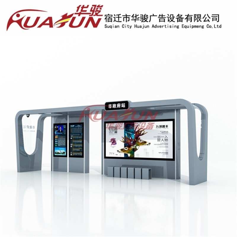 上海公交候车亭规格齐全华骏厂家铝板公交站台灯箱设计制作