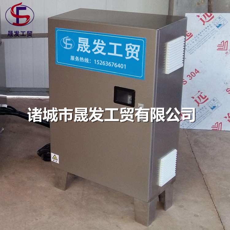 高速蘑菇酱斩拌机 晟发生产虾丸斩拌机 多功能香肠丸子馅打泥机