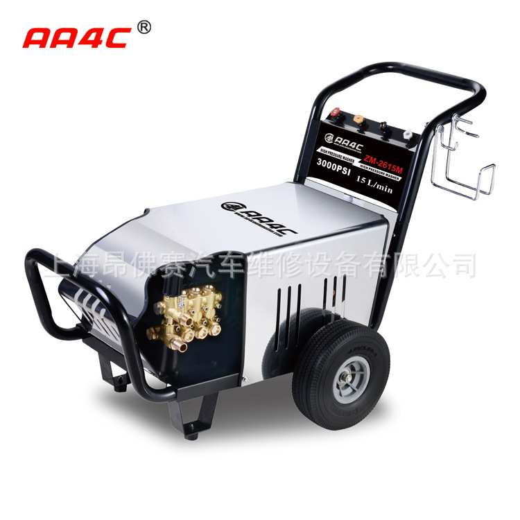 ZM-1916 全自动高压洗车机190kg压力16L/min 1450rpm
