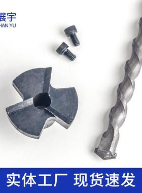 扩孔扩孔钻头ALC管卡外墙专器扩孔钻头用钩头螺栓EZU管卡U型卡