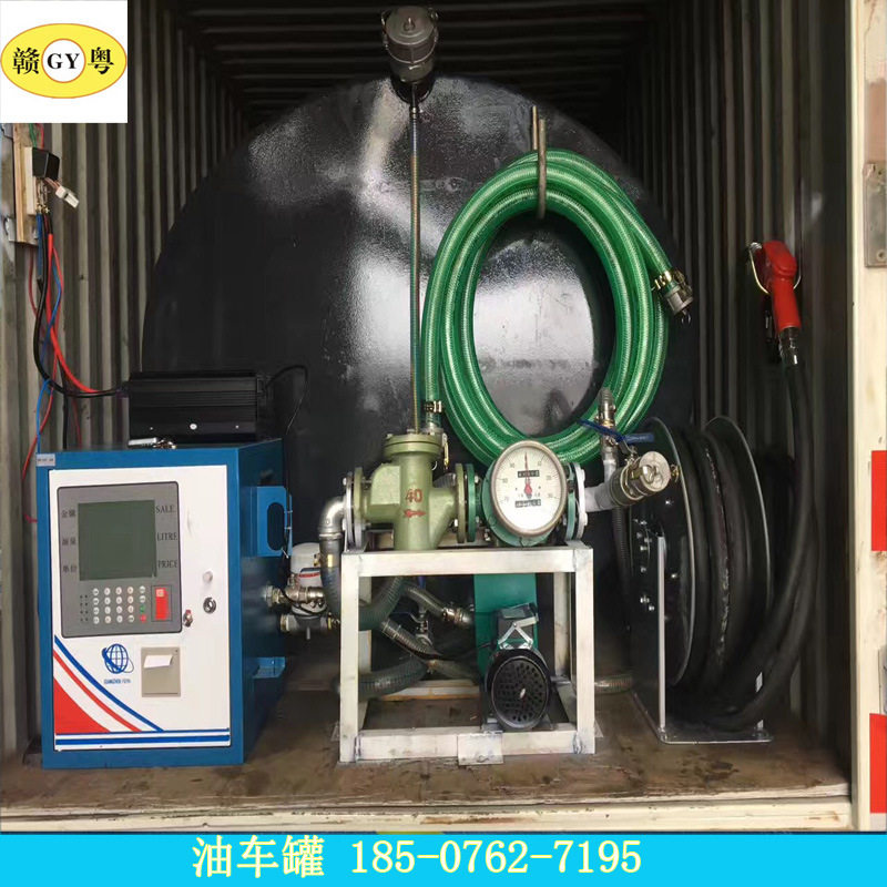 厂家直销柴油加油机油泵油表