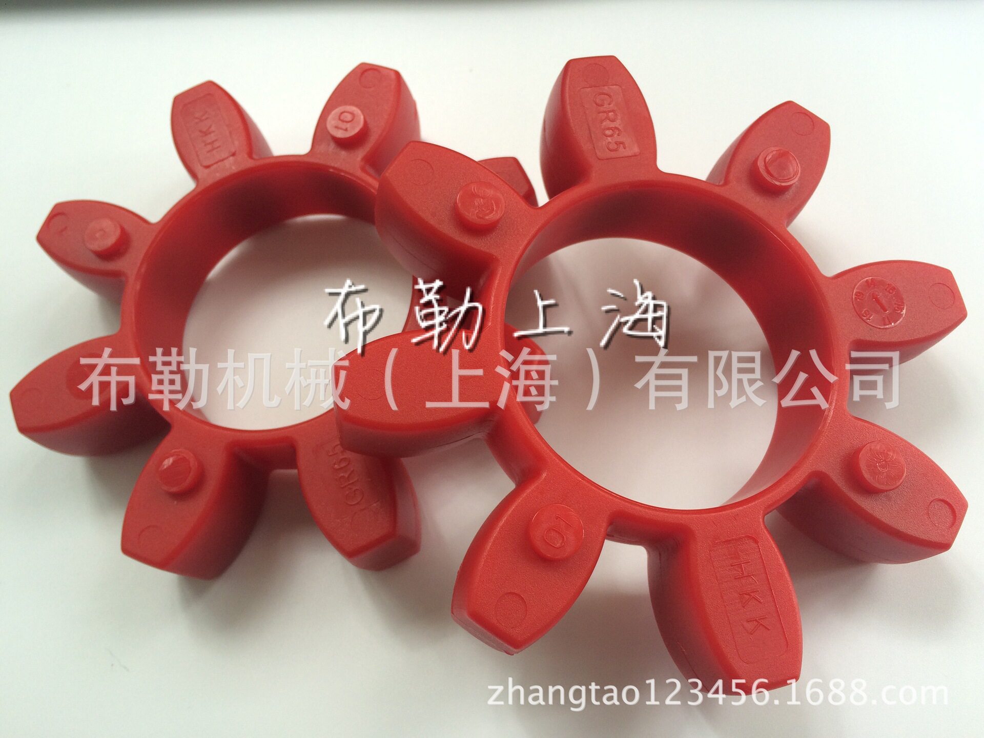 GR65搅拌器梅花联轴器减震胶垫