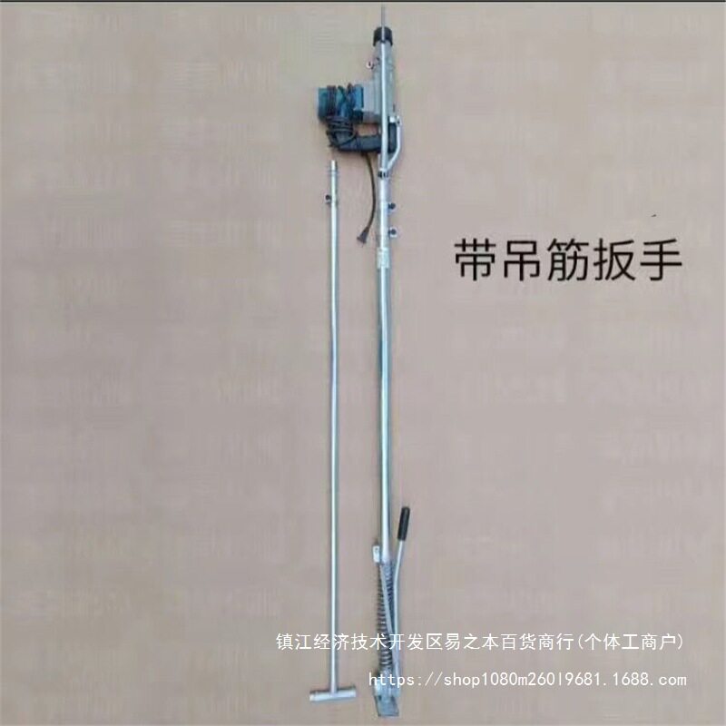 电锤冲击钻升降伸缩打孔支架