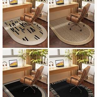 电卧LAE脑椅子地垫书房学习桌座椅转椅保梳护垫台子室脚垫妆地毯