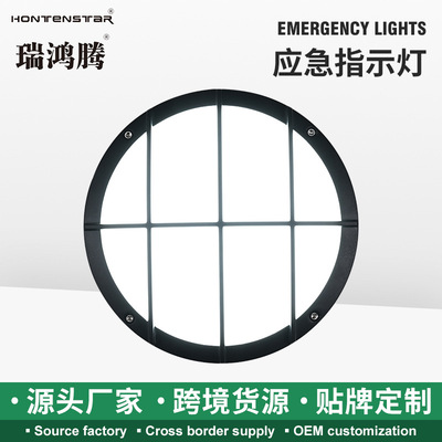 人体感应LED壁挂小夜灯