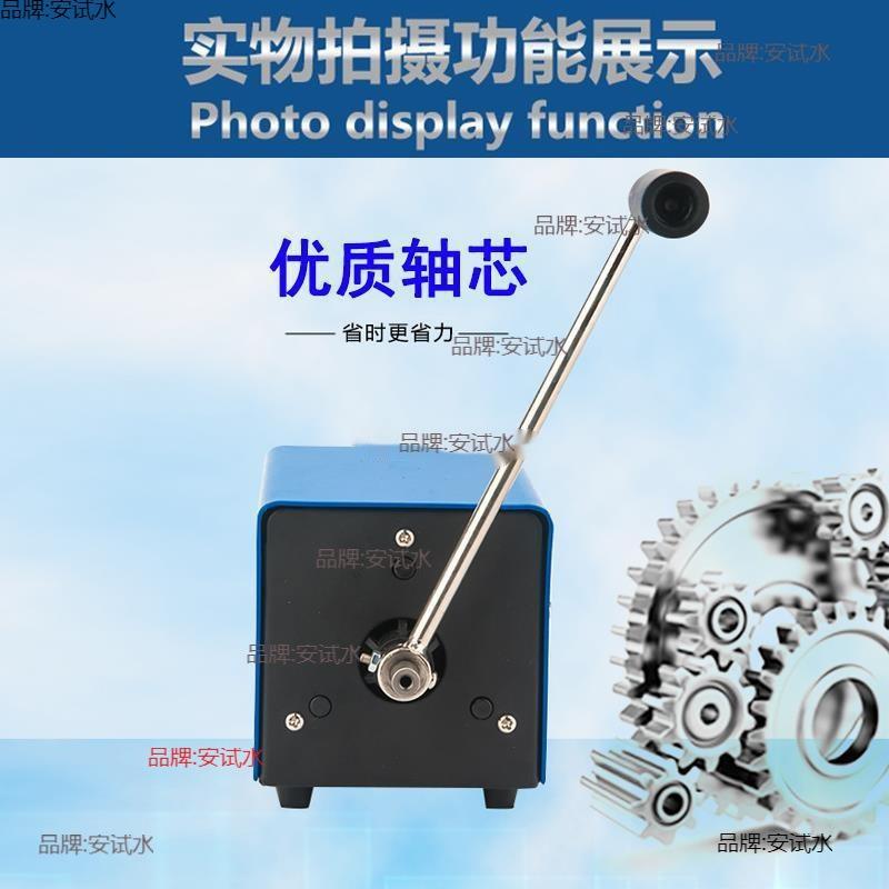 手摇发电20v大功率机手摇外交流电户IER便携备战野外野外求生2工