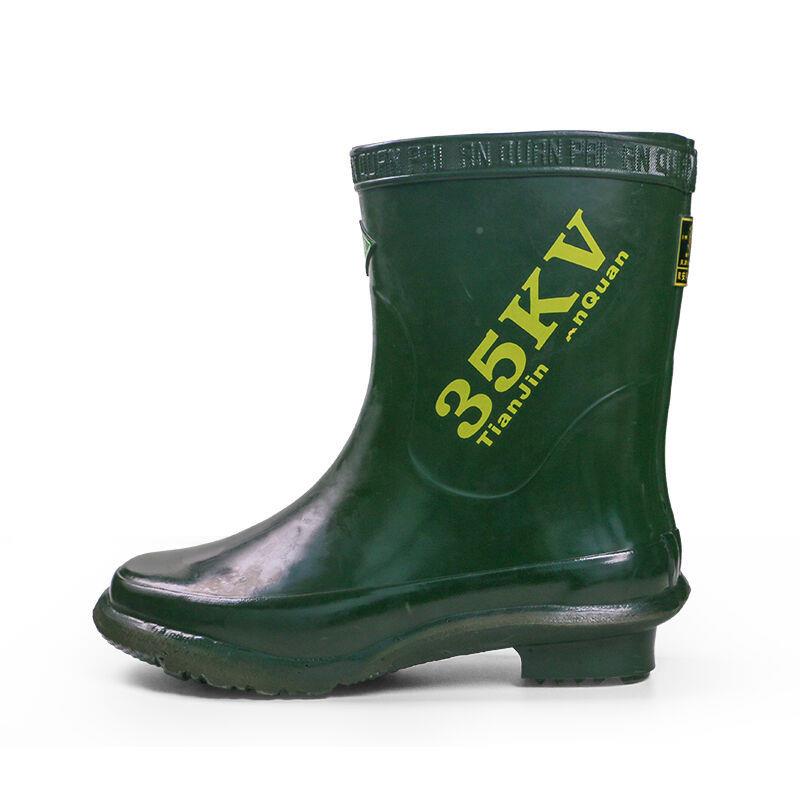 全牌3KV绝缘靴电专用靴半安筒高压配电室电力安全ZX035靴5ZX0工35