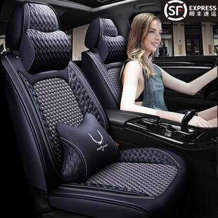 比亚迪/E2/3/S2秦/汉/宋/元唐/座pro汽车E坐垫全包四季939冰丝夏