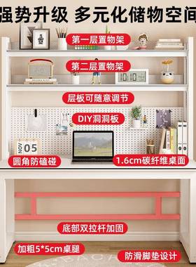 CUO&电M脑桌台式家用书桌书架一初中生学桌生学体习桌卧室电竞子