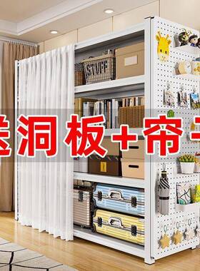 置架家用落地多货架仓库阳台板储DUX物架杂物间层送洞防物尘帘