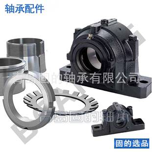 铸铁轴承SNL512610座瓦座797-22218EK+H318含配件盒紧定套密封