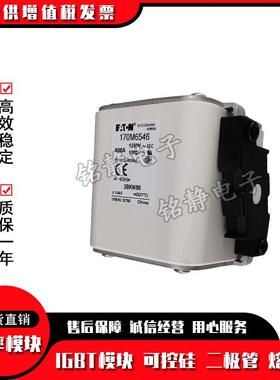 170M6588170M6589170M659010M65590211170M692巴斯曼1707M6593