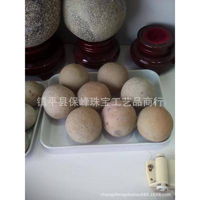 厂光家直销做夜明珠原石圆形原石发的奇发石20196-9-光石