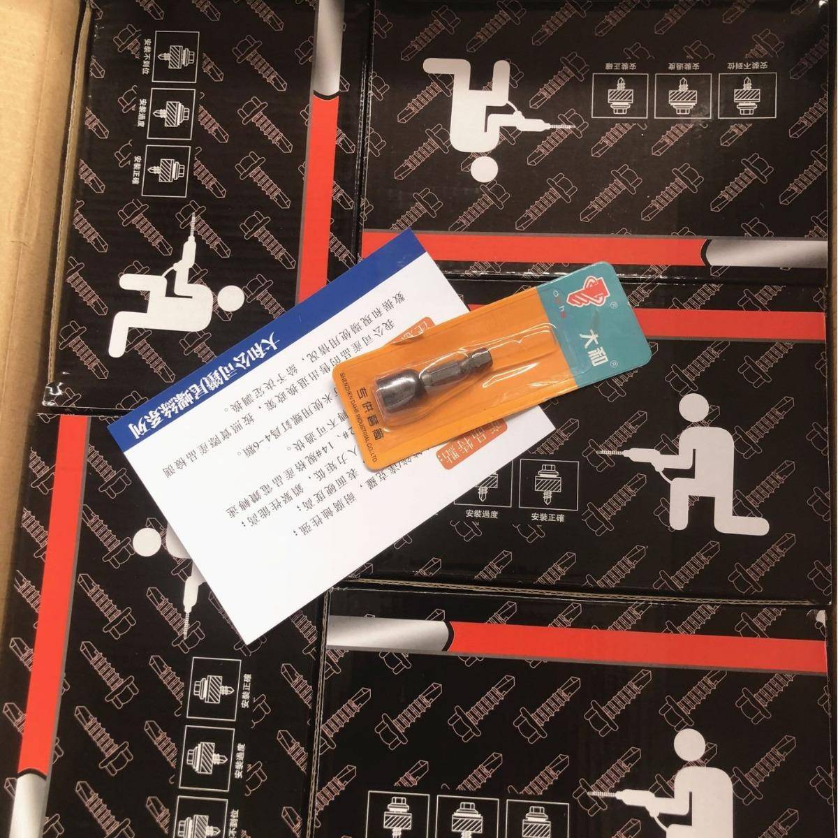 大量JVM钻尾螺丝六外角自攻自钻螺钉彩钢瓦钉燕尾螺丝角六瓦钉