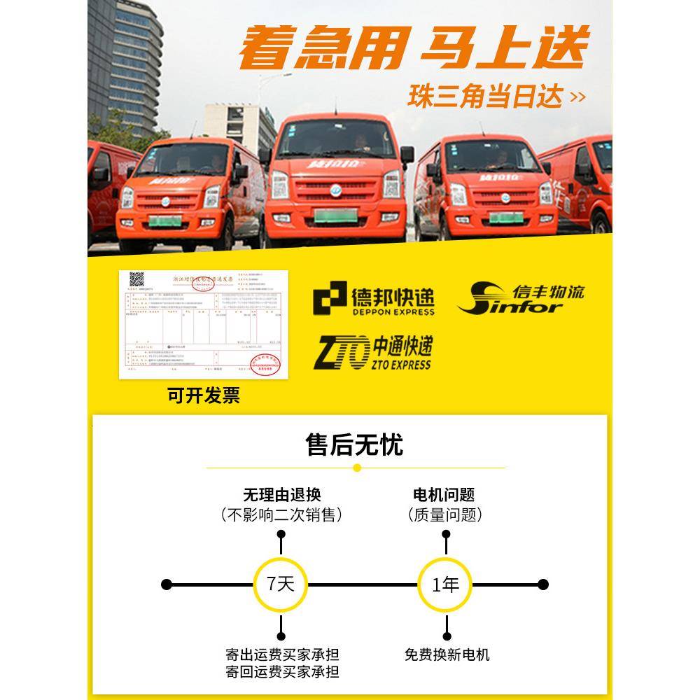 木工台锯功能一体机锯锯柴专电台式家用多小型推台用锯木机UBU圆