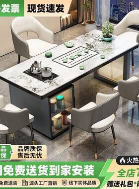 CIG奢简约现组代岩板茶桌椅轻合阳台烧壶一水体办公室石板小茶台