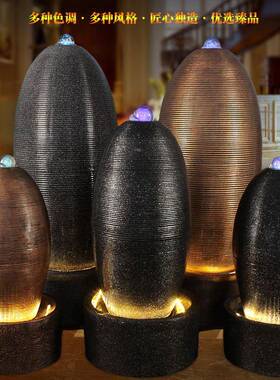 欧式泉流喷水摆件客厅招财落地庭院80872水景家居品办公室湿加饰