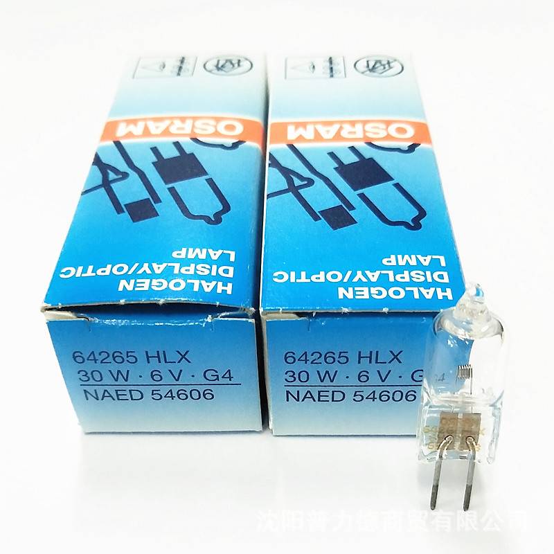 欧司朗OSRAM 6V30W米泡 64265 HLX  卤素灯珠 显微镜灯泡G4