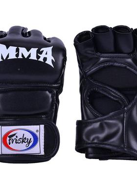 击散手套成沙人UOI半指拳ufc拳套分指打训练五指打袋mma手套