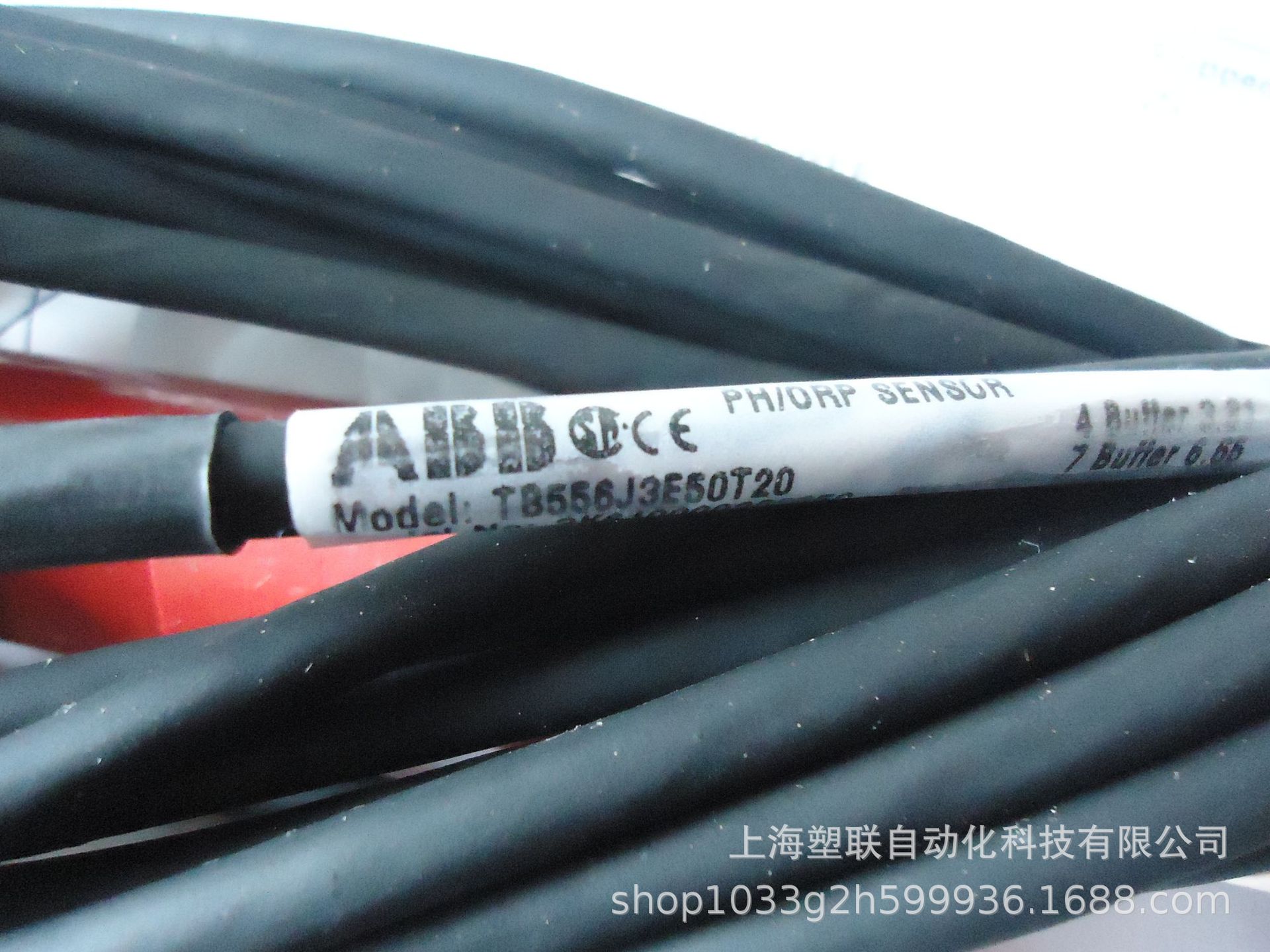 ABB探头支架PMGM121E