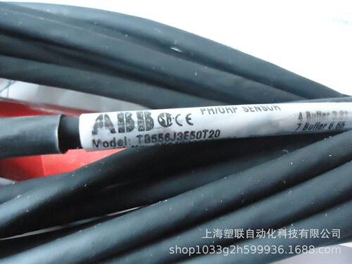 ABB探头支架PMGM121E