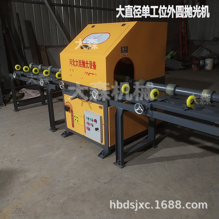 小型圆管钢管外圆自动除锈抛光机