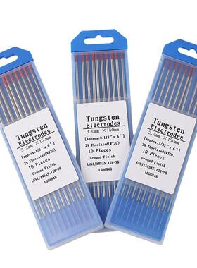W20氩弧焊条钍钨电极红头钨针钨棒1.6.02.4MWZ23.T03.24.0*150