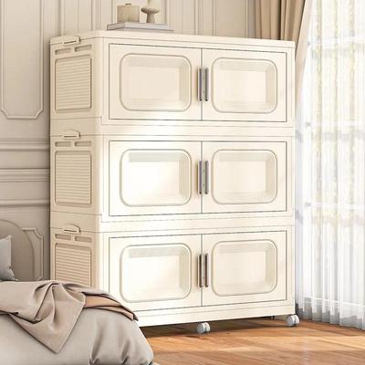 90面宽免安储装纳柜子置物柜用宝宝衣柜塑料儿收童家衣服玩OEW具