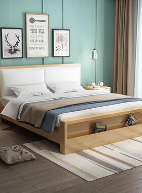 日式简约实木床储1.8双40260人床卧室1.米5米单床带软靠人背物床
