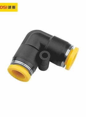 管波斯气动快速联接头PUL联直角弯头B0S590111BSVNV管59112