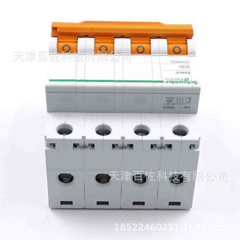 EASWX9断路器EA9AN4空PC3A2断路器EA9AN4C32断路器气开关