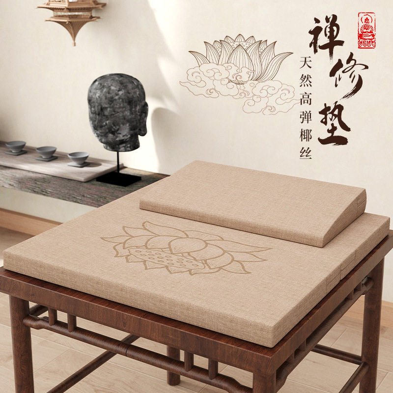 棉麻四季加厚禅修跪拜蒲团坐垫
