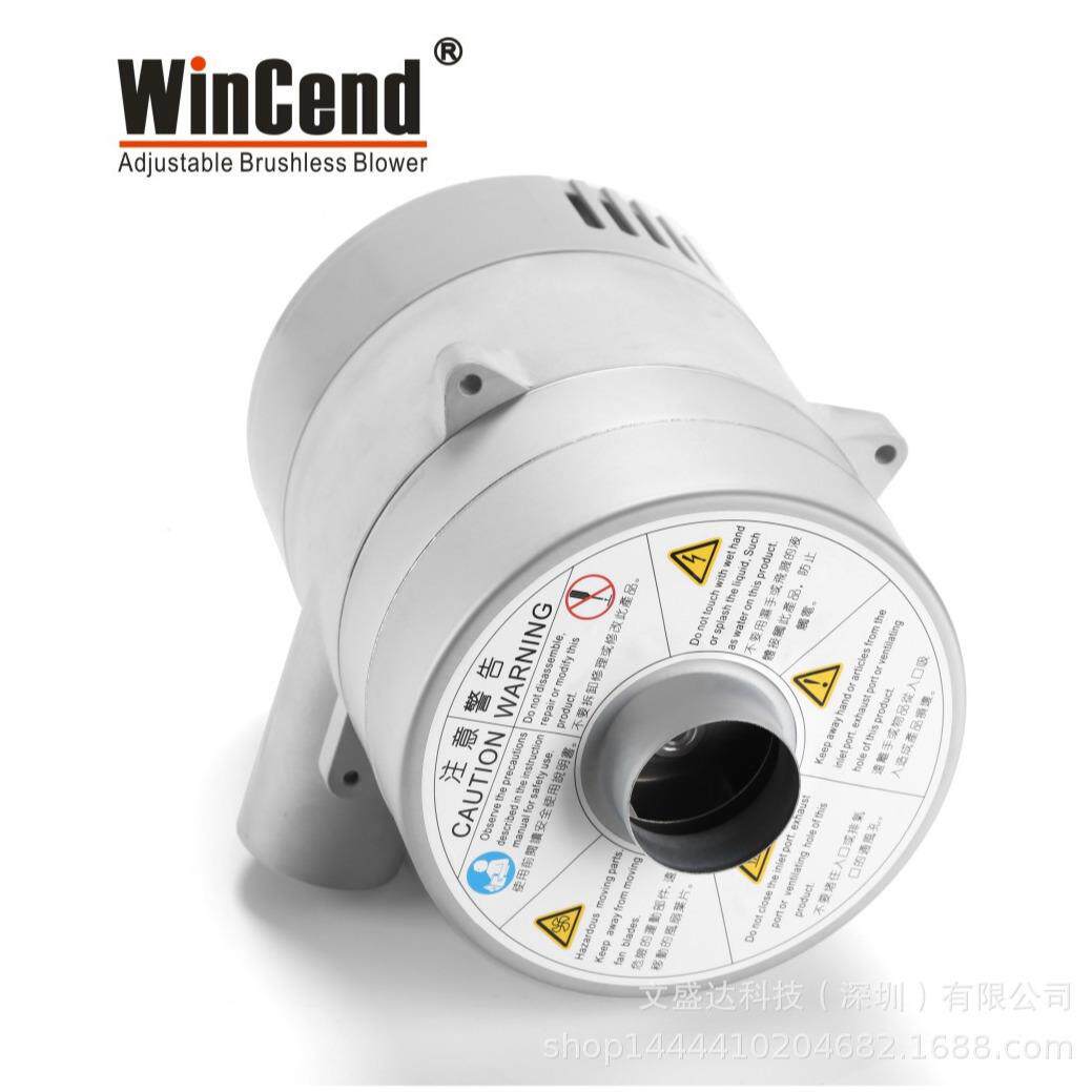 大功率工料颗业除尘吸风机WB3-2E0-KVUPH粒物采样大样气采气泵