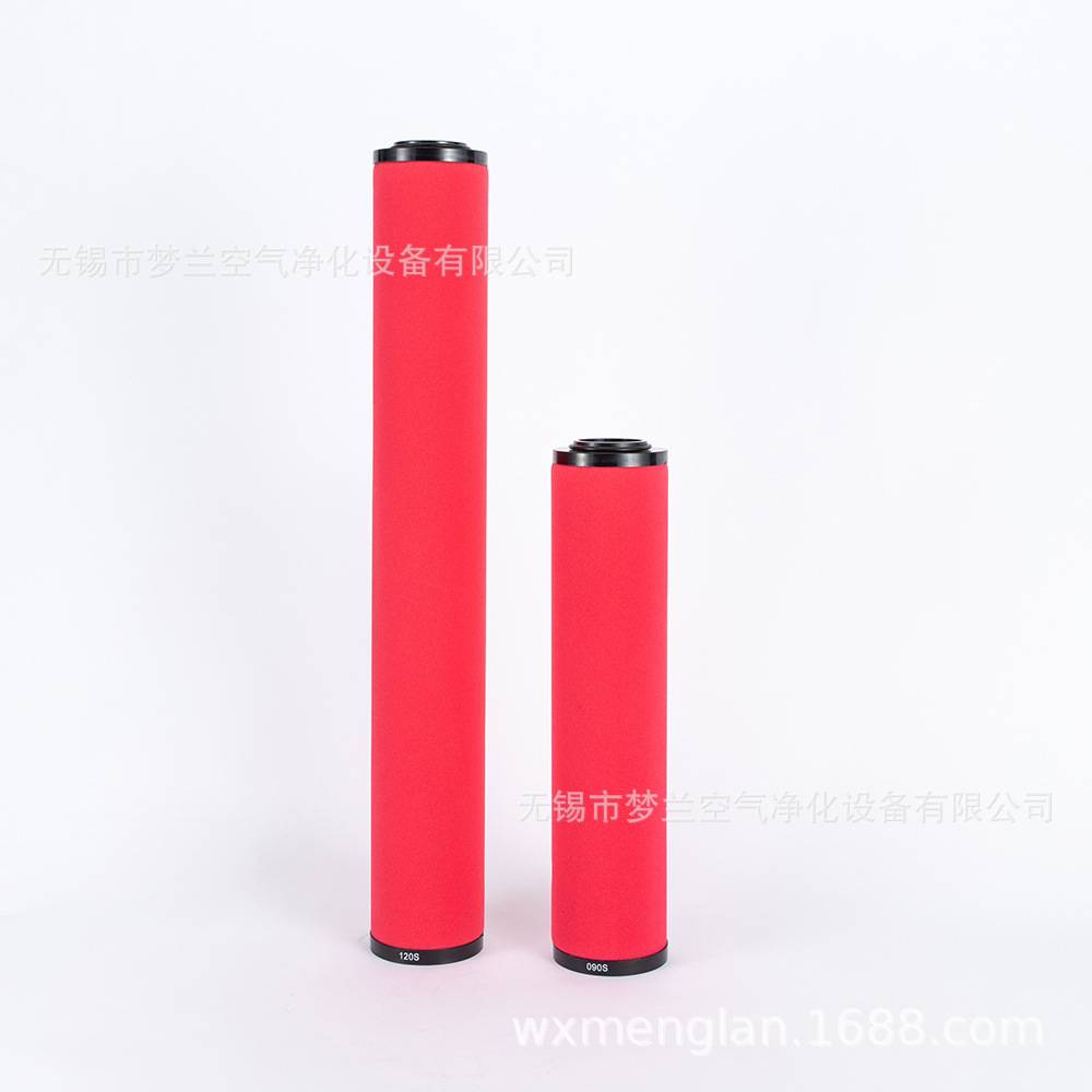 意大利(Hiross)海沃斯滤芯 海罗斯精密空气滤芯060Q 060P 060S