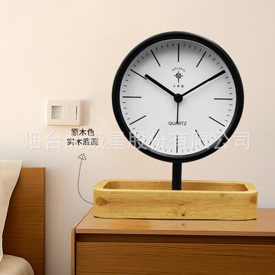 北星极实木纳座钟办公新潮台钟欧式简静约闹钟学CVM收生音时尚金