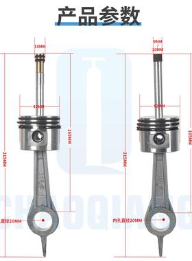 高杆压活塞连30PA高压单缸充气M泵泵301头通用3MPA气0动配件