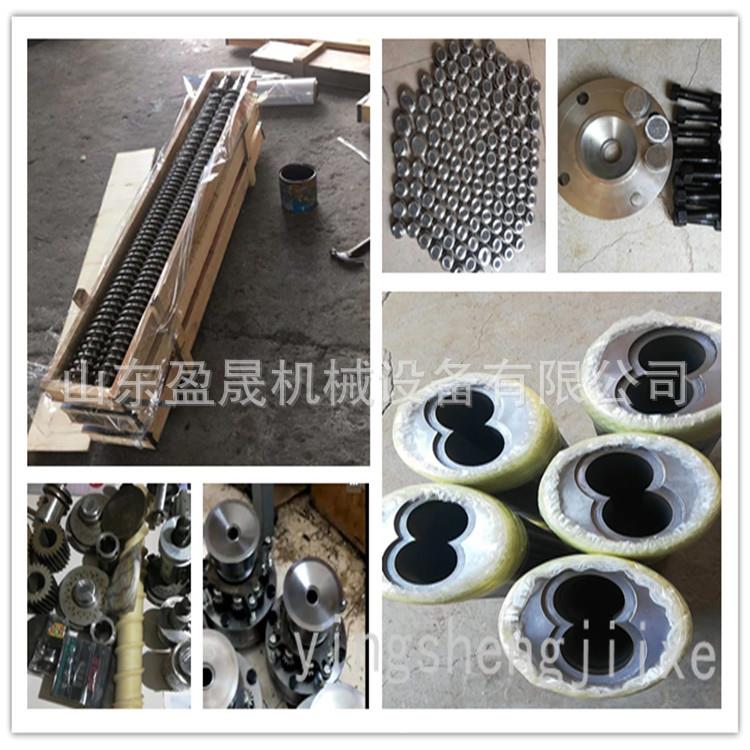 膨化螺杆化膨化机模具济南膨机维东修厂家机山膨FKC化机配件