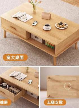 茶UXY几客厅家用小户型桌易沙发小网茶台发沙桌简出租屋红卧室创