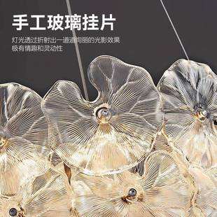 荷璃叶水晶2灯025新款 法轻奢创意KWS造型大厅灯玻高端大气客厅 式