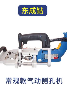 木工打板式提气动侧孔机数孔控手开料机木榫孔器三合一侧器PDG水