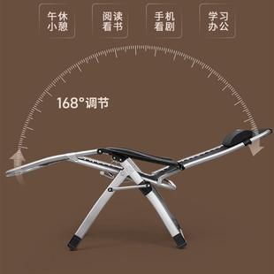 折叠CVW躺躺椅老家背用休闲人阳台靠椅办公室可坐可午休睡椅子