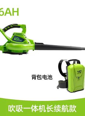 姿KS2848手提式锂电鼓风机充电式吹尘机8吹风机SBAV电动凯吹雪机