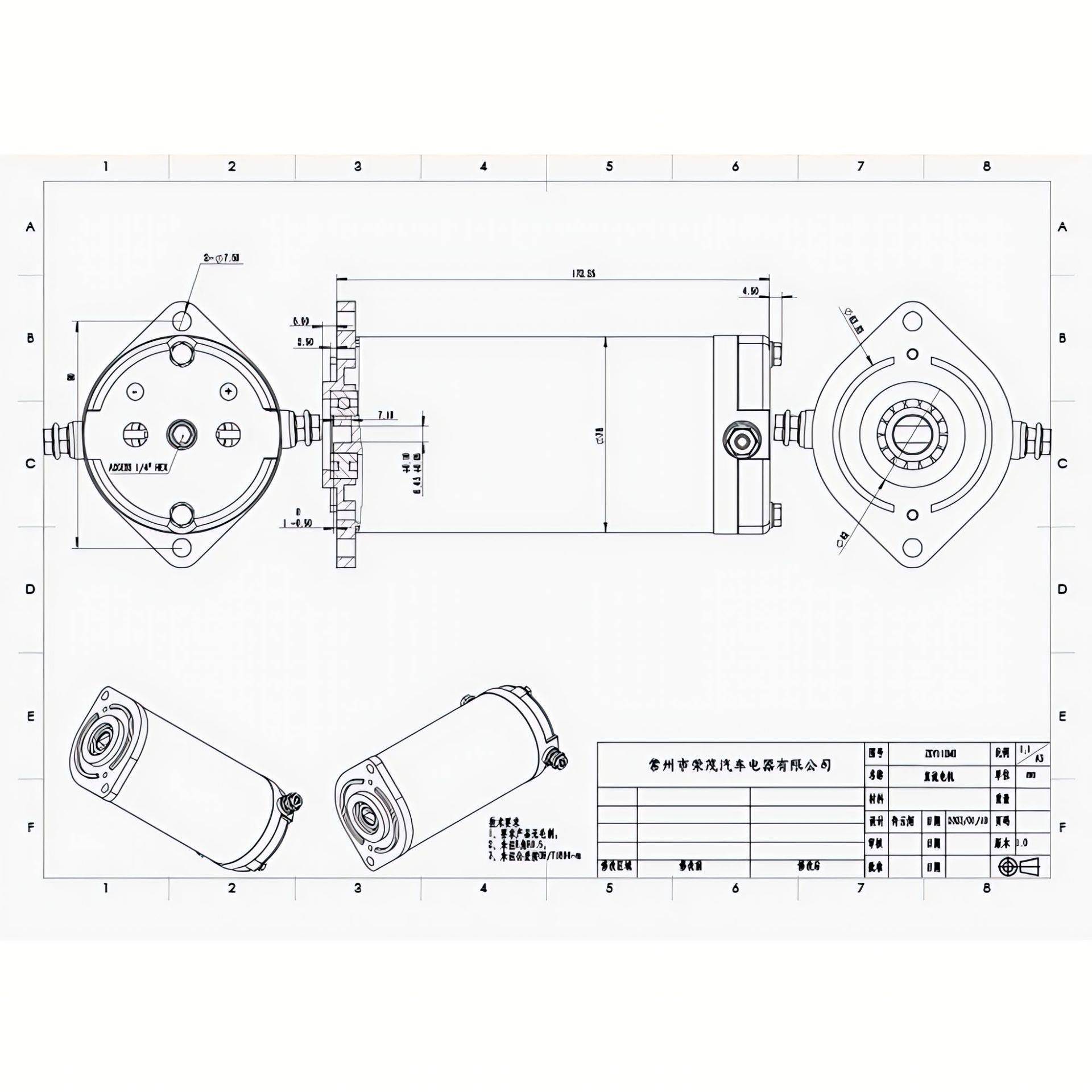 工直供12V直流电机1VCE永.2厂KW磁有刷电机双接线柱有刷直流电机