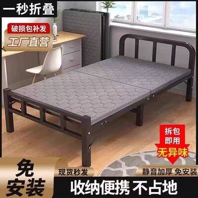 折RLJ简叠沙地发床两用卧室小户型人床出租单屋不占方易床午休床