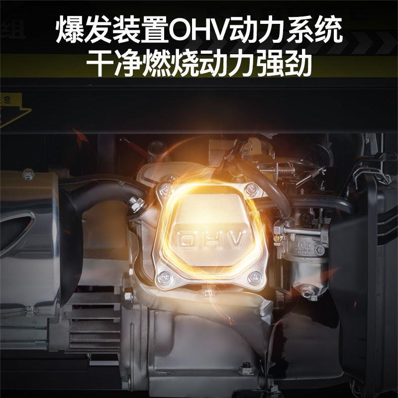 卡瑞特发10千瓦汽油发电机208V家用RCN户外单相4/25/6/8KW30V电机